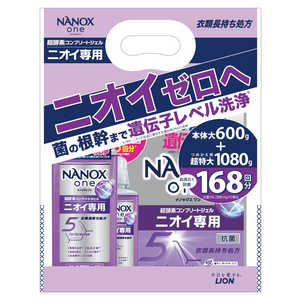 LION NANOXoneニオイ専用本体大＋詰替超特大パック NANOXNホンタイL＋CK