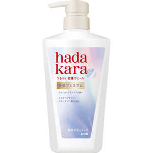 LION hadakara 美肌プレミアム モイストボディケアソープ 液体タイプ 本体 500ml 