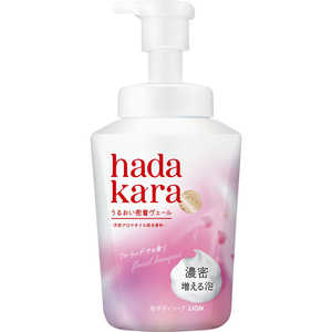 LION hadakara モイストボディケアソープ 泡タイプ フローラルブーケの香り 本体 540ml 