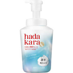LION hadakara モイストボディケアソープ 泡タイプ クリーミーソープの香り 本体 540ml 