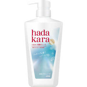 LION hadakara モイストボディケアソープ 液体タイプ リッチソープの香り 本体 480ml 