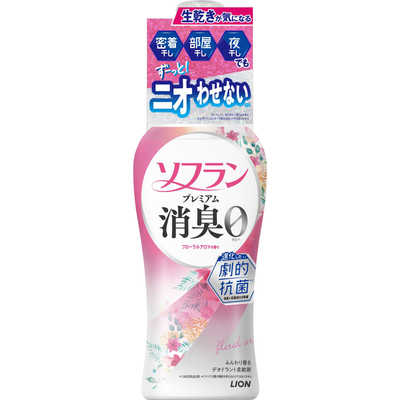LION ソフランプレミアム消臭 フローラルアロマの香り 本体480ml