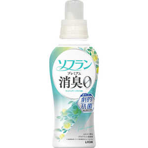 LION ソフランプレミアム消臭 フレッシュグリーンアロマの香り 本体480ml ソフランPSGホンタイ