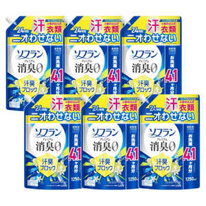 LION (ケース販売)ソフランプレミアム消臭 汗臭ブロック シトラスソープの香り 詰替用 1250ml×6 ケースソフランPSA1250