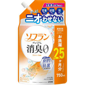 LION ソフランプレミアム消臭 アロマソープの香り つめかえ用750ml ソフランPSSカエ750ML