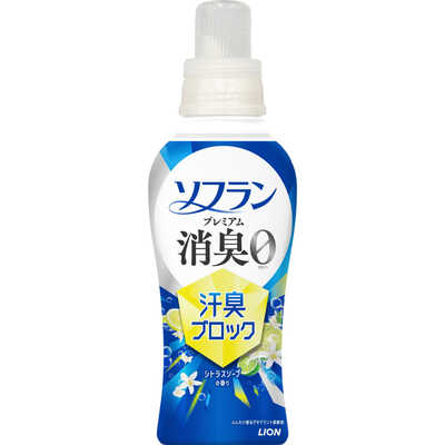 消臭 消臭エアエイド エアコン用 クールスカッシュ | カーデオドラント | 晴香堂