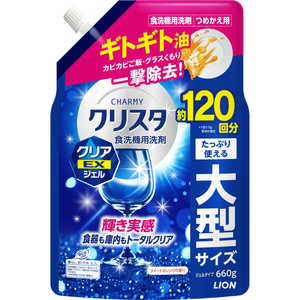 LION CHARMY クリスタ クリアEXジェル 詰替用 660g クリスタクリアEXカエ660