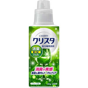 LION CHARMY クリスタ 消臭EXジェル 本体 480g クリスタDEXホンタイ
