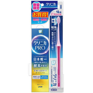 LION クリニカPRO ハミガキオールインワンFCM＋クリニカADハブラシ 4列超コンパクト ふつう セット 