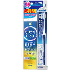 LION クリニカPRO ハミガキオールインワンRCM＋クリニカADハブラシ 4列コンパクト ふつう セット 