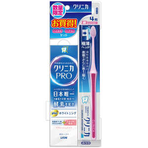 LION クリニカPRO ハミガキplusホワイトニング＋クリニカADハブラシ 4列超コンパクト ふつう セット 