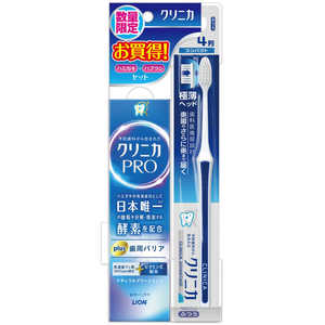LION クリニカPRO ハミガキplus歯周バリア＋クリニカADハブラシ 4列コンパクト ふつう セット 