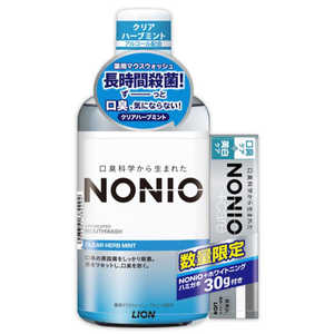 LION NONIOマウスウォッシュ Cハーブ600ml＋ホワイトニングハミガキ30g付 ノニオMWCH600＋Wハミ