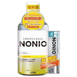 LION NONIOマウスウォッシュ Lハーブ600ml＋ホワイトニングハミガキ30g付 ノニオMWLH600＋Wハミ