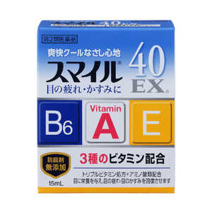 LION 2ʡ ޥ40EXa15mLˡ