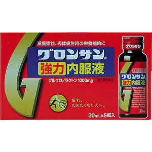 LION 【第3類医薬品】グロンサン 強力内服液 (30ml×5本) 