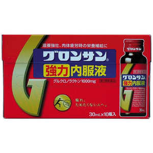 LION 【第3類医薬品】グロンサン 強力内服液 (30ml×10本) 