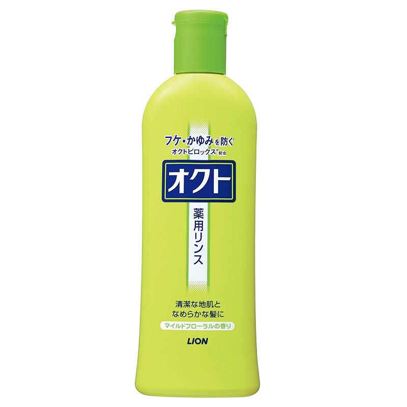 LION LION オクトリンス 320ml  