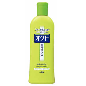 LION オクトリンス 320ml 