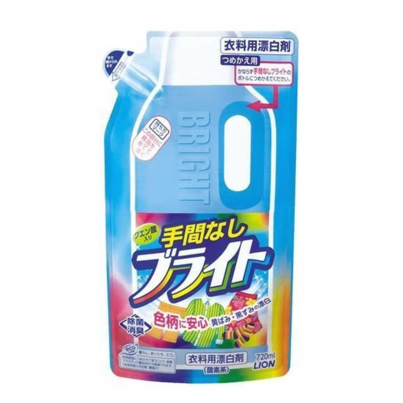 LION LION 手間なしブライトつめかえ用720ml  