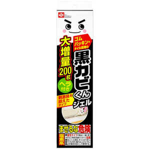 レック 激落ちくん 黒カビくん カビとりジェル(200g)ヘラ付き レック 激落ちくん 黒カビくん カビとりジェル(200g)ヘラ付き