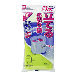 レック 立てる水切り袋 50枚入 レック 立てる水切り袋 50枚入