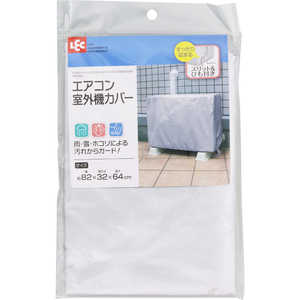 bN NEWGARO@Jo[ W82×D32×H64cm Vo[ H00065