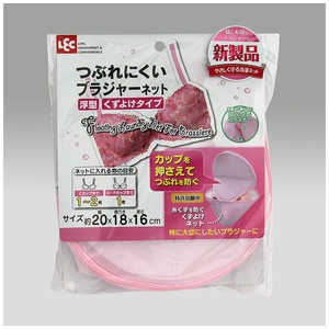 レック CXつぶれにくいブラジャーネット W00085 レック CXつぶれにくいブラジャーネット W00085