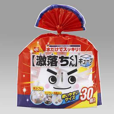 レック 激落ちくんキューブ30P の通販 - カテゴリ：日用品・化粧品