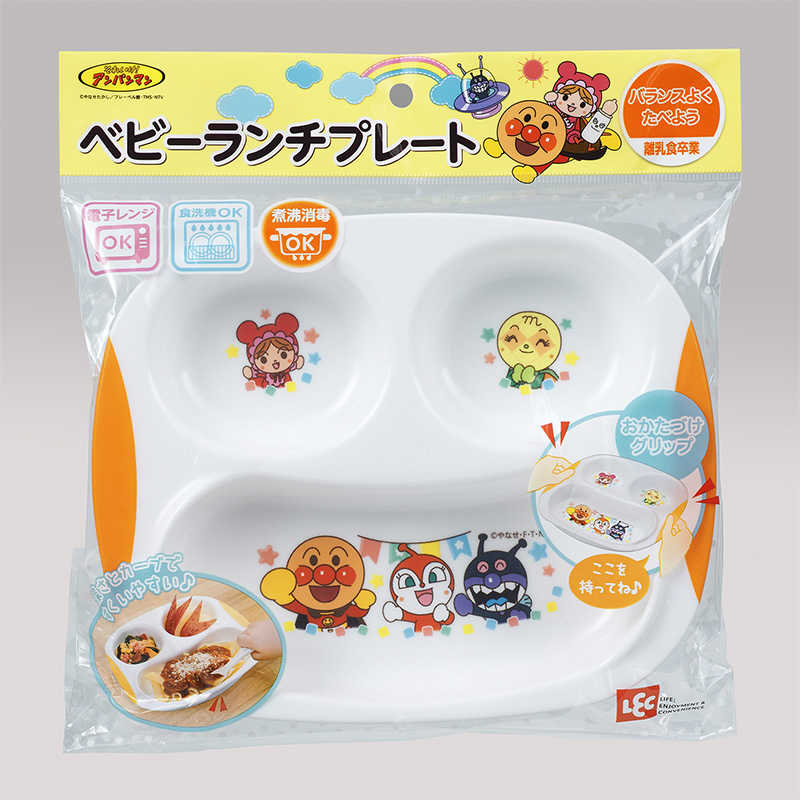 レック アンパンマンベビーランチプレート の通販 カテゴリ 日用品 化粧品 医薬品 レック 家電通販のコジマネット 全品代引き手数料無料