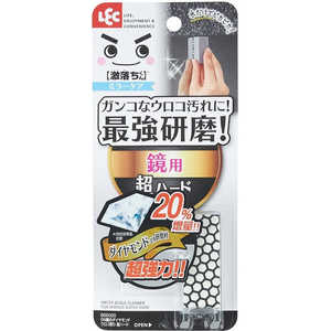 レック 激落ちくん ダイヤモンドウロコ取り超ハード レック 激落ちくん ダイヤモンドウロコ取り超ハード