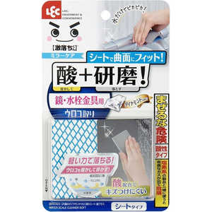 レック 激落ちくん 鏡のダイヤモンドウロコ取りシート酸プラス レック 激落ちくん 鏡のダイヤモンドウロコ取りシート酸プラス