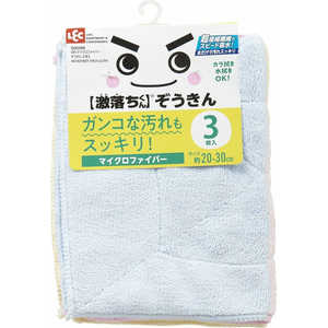 レック 激落ちくん マイクロファイバーぞうきん3枚入 レック 激落ちくん マイクロファイバーぞうきん3枚入