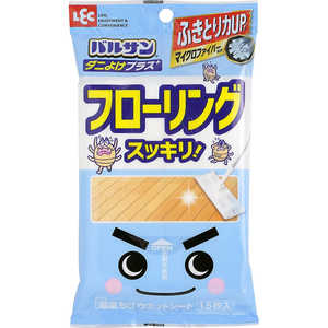 レック 激落ちくん シート床用ダニよけプラス レック 激落ちくん シート床用ダニよけプラス