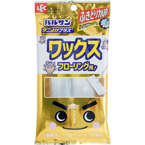 レック 激落ちくん ワックスシート床用ダニよけプラス レック 激落ちくん ワックスシート床用ダニよけプラス