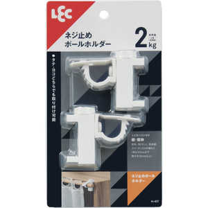 レック ネジ止めポールホルダー 2個入 レック ネジ止めポールホルダー 2個入