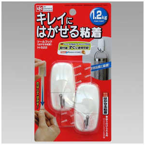 レック ツールフック(はがせる粘着)2個入 ホワイト H-522 レック ツールフック(はがせる粘着)2個入 ホワイト H-522