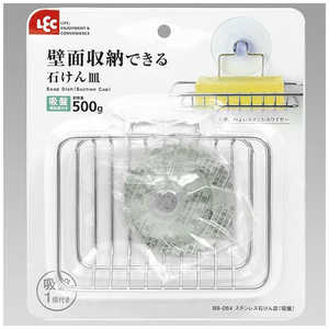 レック ステン石けん皿(吸盤) BB-084 レック ステン石けん皿(吸盤) BB-084