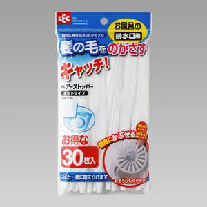 レック Lec の排水口クリーナー パイプクリーナー 人気売れ筋ランキング 価格 Com