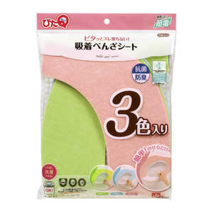 レック 吸着べんざシート(3色入り) レック 吸着べんざシート(3色入り)