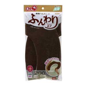 レック 吸着べんざシート(ボア) レック 吸着べんざシート(ボア)