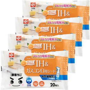 レック 水の激落ちシートIH 4P S00905