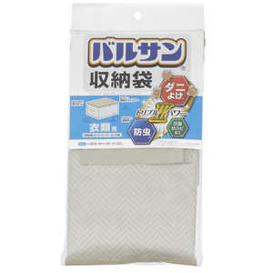 レック バルサン収納袋 衣類用 レック バルサン収納袋 衣類用