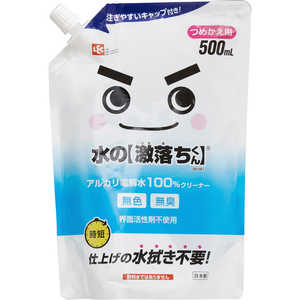 レック 水の激落ちくん つめかえ用 500mL レック 水の激落ちくん つめかえ用 500mL