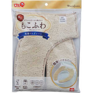 レック 吸着べんざシート もこふわタフト ベージュ レック 吸着べんざシート もこふわタフト ベージュ