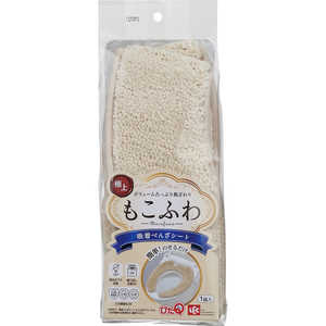 レック 吸着べんざシート もこふわタフトスリム ベージュ レック 吸着べんざシート もこふわタフトスリム ベージュ