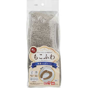 レック 吸着べんざシート もこふわタフトスリム ブラウン レック 吸着べんざシート もこふわタフトスリム ブラウン