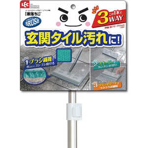レック 激落ちくん 玄関タイルブラシ伸縮 レック 激落ちくん 玄関タイルブラシ伸縮
