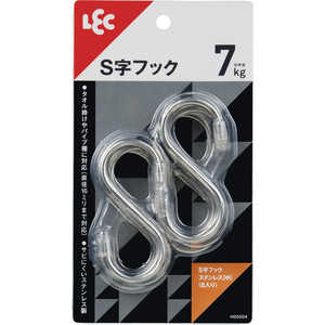 レック S字フックステンレス(中)8個入 レック S字フックステンレス(中)8個入
