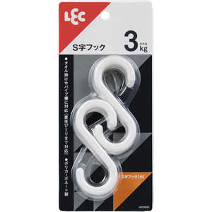 レック S字フック(小)6個入 ホワイト レック S字フック(小)6個入 ホワイト